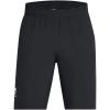 imageUnder Armour Boys Project Rock Woven Shorts016 Anthracite   Black