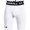 imageUnder Armour Boys Utility Slider WCup 21White 100Graphite