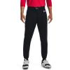 imageUnder Armour Mens Utility Baseball Pant Closed 22001 Black   White