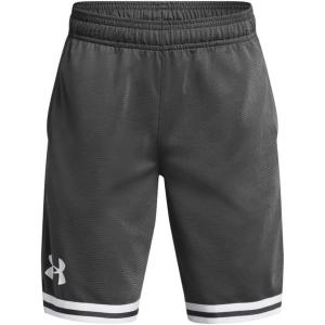 imageUnder Armour Boys 8inch Perimeter Basketball Shorts025 Castlerock   White