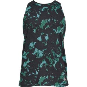 imageUnder Armour Mens Baseline Cotton TankDust