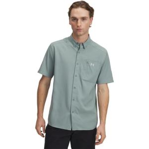 imageUnder Armour Mens Drift Tide 20 ShortSleeve TShirt348 Silica Green   Hydro Green