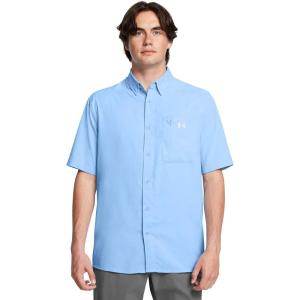 imageUnder Armour Mens Drift Tide 20 ShortSleeve TShirt465 Horizon Blue   Halo Gray