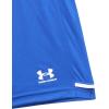 imageUnder Armour Boys Challenger Shorts400 Royal   White