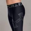 imageUnder Armour Boys HeatGear Armour LeggingsBlack