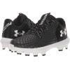 imageUnder Armour Girls Glyde 20 TPU Jr Softball Shoe001 BlackBlackWhite
