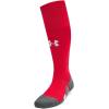 imageUnder Armour Kids Youth Magnetico Over The Calf Socks 1 Pack600 Red  Pitch Gray  White