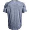 imageUnder Armour Mens Freedom Tech Short Sleeve TShirt410 Academy Light Heather   White