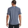 imageUnder Armour Mens Freedom Tech Short Sleeve TShirt410 Academy Light Heather   White