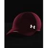 imageUnder Armour Mens Launch Run Hat683 Pink Shock  Pitch Gray  Reflective