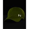 imageUnder Armour Mens Launch Run Hat705 Yellow Ray  Yellow Ray  Reflective