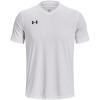 imageUnder Armour Mens Maquina 30 Jersey100 White   Black
