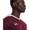 imageUnder Armour Mens Maquina 30 Jersey609 Maroon   White