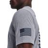 imageUnder Armour Mens New Freedom Banner TShirt037 Steel Light Heather   Midnight Navy