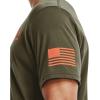 imageUnder Armour Mens New Freedom Banner TShirtMarine Od Green 391Blaze Orange