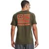 imageUnder Armour Mens New Freedom Banner TShirtMarine Od Green 391Blaze Orange