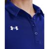 imageUnder Armour Tech Team Womens Short Sleeve Polo ShirtRoyal  White