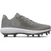 imageUnder Armour Womens Glyde 20 Mt Softball Shoe102 Baseball GrayBaseball GrayMetallic Silver