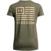 imageUnder Armour Womens New Freedom Banner TShirt393 Marine Od Green   Desert Sand