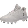 imageUnder Armour Girls Glyde 20 TPU Jr Softball Shoe100 WhiteWhiteMetallic Silver