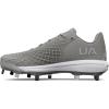 (102) Baseball Gray/Baseball Gray/Metallic Silver
