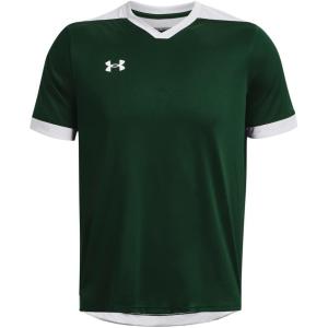 imageUnder Armour Mens Maquina 30 Jersey301 Forest Green   White