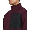 imageUnder Armour Mens ColdGear Infrared Shield 20 Soft Shell600 Dark Maroon  Black  Black