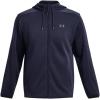 imageUnder Armour Mens Essential Swacket410 Midnight Navy   Pitch Gray