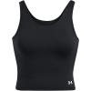 imageUnder Armour Womens Motion Tank Top003 Black   White