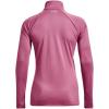 imageUnder Armour Womens Tech  Zip LongSleeve Pullover669 Pace Pink   Metallic Silver