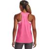 imageUnder Armour Womens Tech Solid Tank Top640 Pink Punk   Metallic Silver
