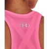 imageUnder Armour Womens Tech Solid Tank Top640 Pink Punk   Metallic Silver