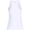 imageUnder Armour Womens Tech Solid Tank TopWhite Metallic Silver