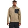 (299) City Khaki / Black / City Khaki