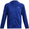 imageUnder Armour Mens Essential Swacket400 Team Royal   Midnight Navy