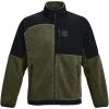 Marine Od Green (390)/Baroque Green