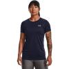 imageUnder Armour Womens Tech Twist TShirt410 Midnight Navy  Cadet  Metallic Silver
