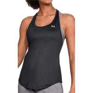 imageUnder Armour Womens HeatGear Armour Mesh Back TankBlack Metallic Silver