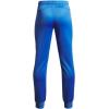 imageUnder Armour Boys Armourfleece Jogger402 Blue Atlantis   Black