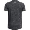 imageUnder Armour Boys Tech Textured Short Sleeve T Shirt001 Black   White
