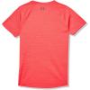 imageUnder Armour Boys Tech Textured Short Sleeve T Shirt600 Red   Black