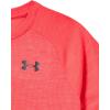 imageUnder Armour Boys Tech Textured Short Sleeve T Shirt600 Red   Black