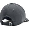 imageUnder Armour Mens Blitzing Cap Adjustable012 Pitch Gray   Black