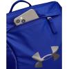 imageUnder Armour Mens Contain BackpackRoyal 400Metallic Ore
