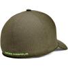 imageUnder Armour Mens Isochill ArmourVent Fitted Baseball CapTent 361Pitch Gray