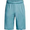 imageUnder Armour Mens Raid 20 Gym Shorts433 Glacier Blue   Black