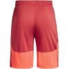 imageUnder Armour Mens Raid 20 Gym Shorts638 Chakra  After Burn  Black