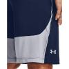 imageUnder Armour Mens Raid 20 Gym ShortsAcademy Blue 408Mod Gray