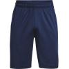 imageUnder Armour Mens Raid 20 Gym ShortsAcademy Blue 408Mod Gray