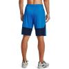 imageUnder Armour Mens Raid 20 Gym ShortsBlue Circuit 436Academy Blue